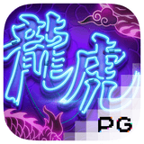 RTP pgsoft wingbet138