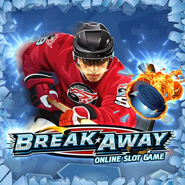 Break Away - WINGBET138