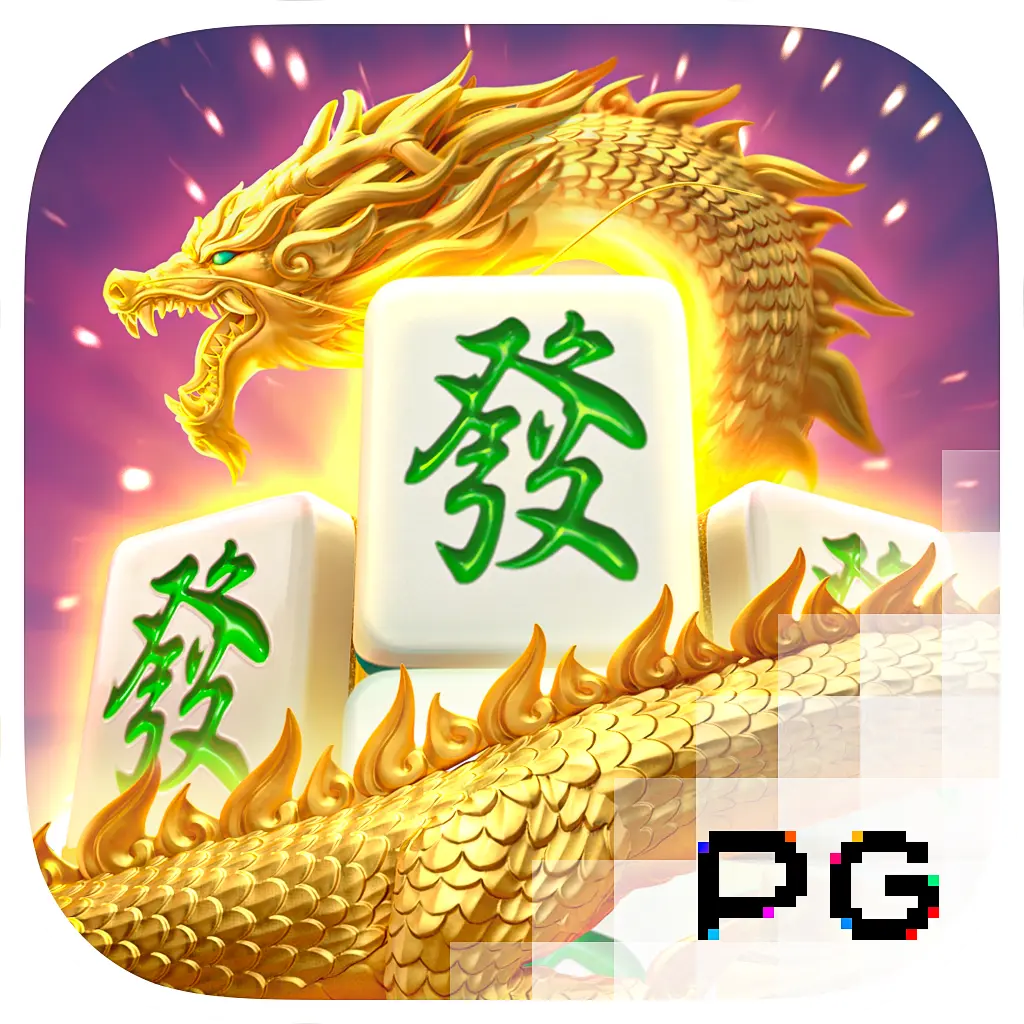 PGSoft : Mahjong Ways 2 - WINGBET138