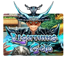 Joker123 : Lightning God - WINGBET138