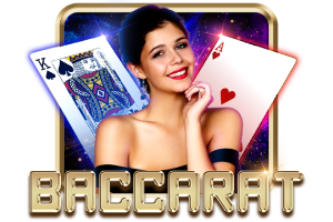 Baccarat Insurance - WINGBET138