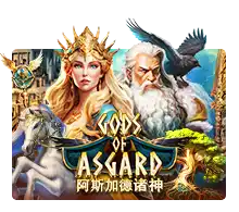 Joker123 : Gods Of Asgard - WINGBET138