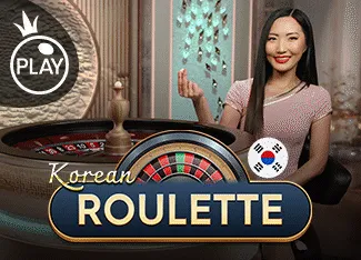 Korean Roulette - WINGBET138
